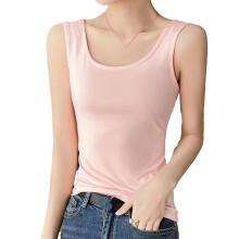 Damen pinkes Tank-Top Camisole ärmellos atmungsaktiv weiches breites Träger für Sommer L