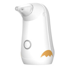New  Plasma Ear Dryer for Swimming Bathing Water Inlet Electric Warm Air Ear Dryer Drying Ear Canal B