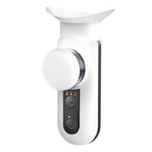 Uppvärmd Eye Mist Sprayer, Eye med Varm Kompress Fuktig Värme för Lindring Av Torra Ögon, Elektrisk Eye Steamer Vit
