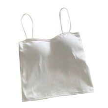 Damen Baumwollgefütterte Camisole mit Spaghettiträgern, Tank-Top, einheitliche Größe, für 88,2–143,3 lb