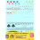 Gundam HGUC Multiuse Zeon Decal (MS 4) 1