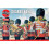 Airfix Airfix A00701V Guards Band 1:76 Model Kit 1