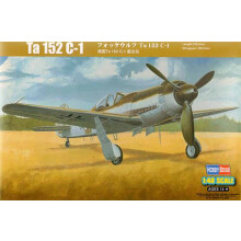 Hbb81702 - Hobbyboss 1:48 - Focke Wulf Ta 152 C-1