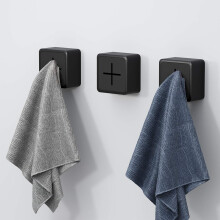 Refrigerator Towel Holders, No Drilling Installation for Easy to Use, Versatile Mounting Ensures Safe Child Use, Clean Lines Modern Design for Kitchen