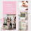 150 Sheets Pre-Folded Vellum Jackets for 5X7 Invitations,Vellum Wraps for 5 X 7 Wedding Invitations,Envelope Liners 3