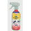 Zero In ZER958 Anti-Bacterial Ant & Cockroach Killer - 500ml RTU Spray, clear 1