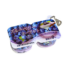 Praktisch Squezz Yoghurt Speelgoedsleutelhanger Draagbaar-bosbes