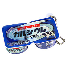 Realistische Squezz Yoghurt Toy Stress Relief sleutelhanger-melk