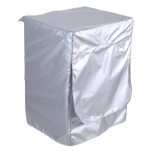 Waterproof Washer/Dryer Cover, Humanized Design with Hook&Loop for Easy Lifting, Exquisite Workmanship with Lattice Edge Details and Silver-Plated