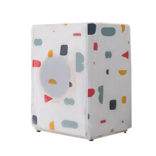 Moisture Proof Washer Dryer Cover, Reusable PEVA Protection Case with Zipper for Home Decoration Stain Resistant Multi Purpose Fridge Cover