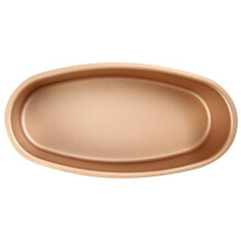 2Stk Golden Brotbackform Aus Carbonstahl, Antihaft, Robust Für Zuhause