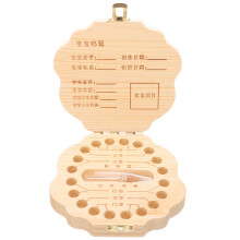 3Jgo Estuche En Madera Beige Para Almacenar De Niños