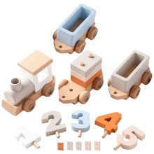 2Sets Light Brown Wood Toy Cognitive Educational Kids Toy
