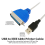 Printing Efficiency Redefined, Usb To Db25 Parallel Printer Cable With Improved Printing Speed, Supports Full Usb 2.0 And Ieee 1284 Specifications, 7