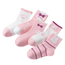 Baby-Mittel-Halbfuß-Socken-Set, Atmungsaktive Baumwolle, 20‑23cm XL