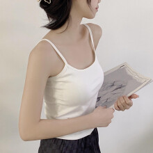 Damen Baumwolle Slim Fit Spaghetti-Träger Tank Top Kostenloser Größen Weiß