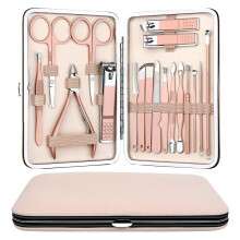 Set professionale multifunzione per manicure, ideale per una cura completa delle unghie, regalo perfetto per gli amanti dello stile, 18 pezzi in una