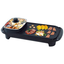 2 in 1 Electric Grill Pan and Hot Pot, Nonstick Smokeless BBQ Skillet for Home Cooking
