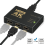 Διακόπτης HDMI, Διακόπτης Advanced5In1Out, Επιλογέας HDMI με Τηλεχειριστήριο Υπερύθρων, 5