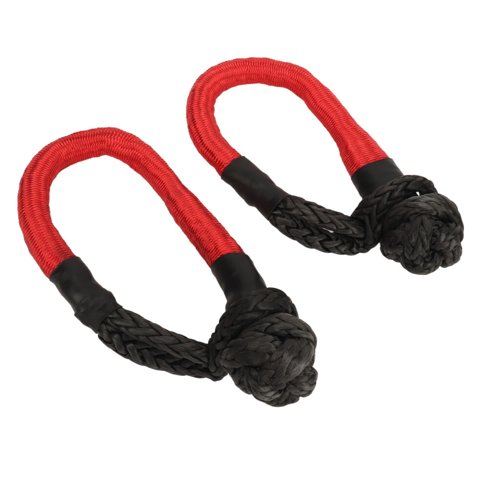 2Pcs Heavy Duty Soft Shackle 55,000 Lbs Towing Rope For Suv Atv Off Road 4601369085811