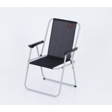Fauteuil de camping - O'CAMP - Piccolo C001 - Pliable - Léger - Noir