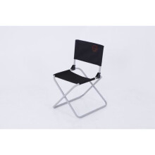 Lot de 2 chaises pliables pécheur de camping - O'Camp - Dimensions : 47 x 40 x 68 cm