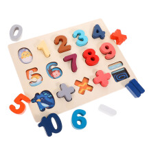2Sets Pädagogische Holzpuzzles Für Kleinkinder Mit Zahlenmotiven