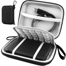 Custodia per hard disk a tripla resistenza agli urti con esterno in EVA resistente all'acqua e cordino integrato per un comodo trasporto.