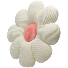Bloemkussens, 50cm Bloemvormig Kussen, Bloem Vloerkussen Zitkussen, Zacht Bloemblaadje Kussen voor Thuis Bank Auto Wit