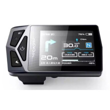1Pc for Bafang Protocol Display Hot Sale Electric Bicycle LCD Display 12V/32V/48V/60V 500C 01 02 HD G510 G330(UART)