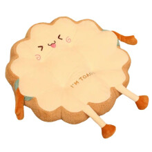 Super Cute  Cushions, Plush Square and Round Non-Slip  Cushions, Office and Home Use As Gifts for Friends C