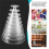 10 Tier  Macaron Macaron Display Stand Round Cake Stand PVC Tray Birthday Wedding Display Rack Cake Decorating Tools 4
