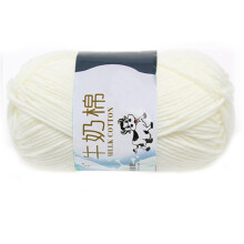 1 group Milk Cotton wool Yarn For Hand knitting Soft(white) rough about 2.5mm