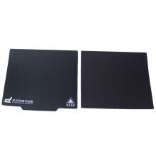 Printer Magnetic Hot Bed Sticker Ultra-Flexible Removable 235x235mm Build Surface For 3 Pro, -3, -3x, CR20