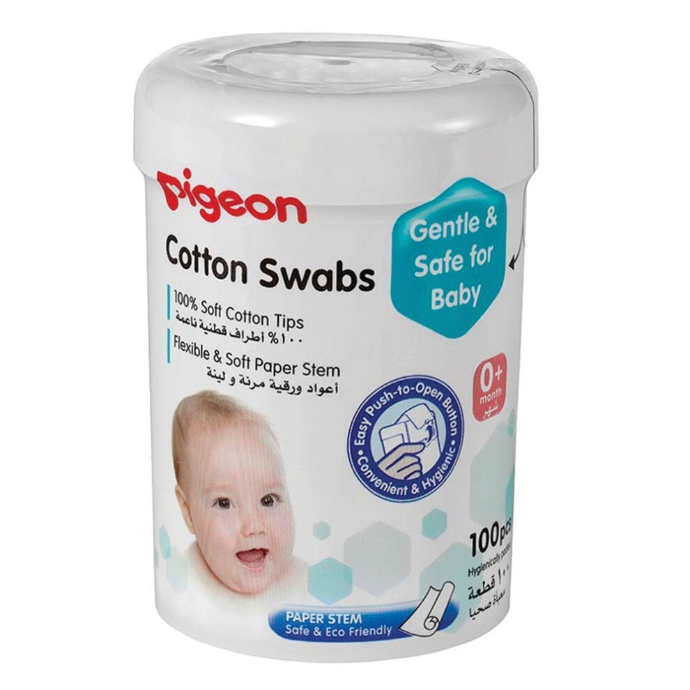 Pigeon Cotton Swabs Hygienic Ear Makeup Applicators Soft gentle - Pack of 100