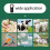 Pet Microchip Scanner with OLED Screen, 134.2kHz FDXB EMID RFID Reader, Bluetooth USB 2.4G, White 3