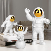 Décoration sur le thème de l'espace pour la maison, design adorable avec un charme cosmique saisissant, solide et durable, cadeau idéal pour les
