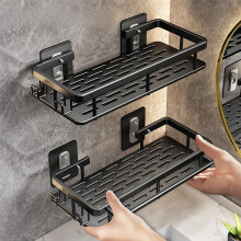 No Drill Bathroom Corner Shelf Aluminum Wall Mounted Shower Shampoo Rack 2 PCS