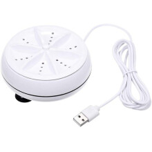 Mini Travel Washer, Portable Mini Washing Machine with USB Power for Energy-efficient Cleaning on Business Trips (1KG Capacity)