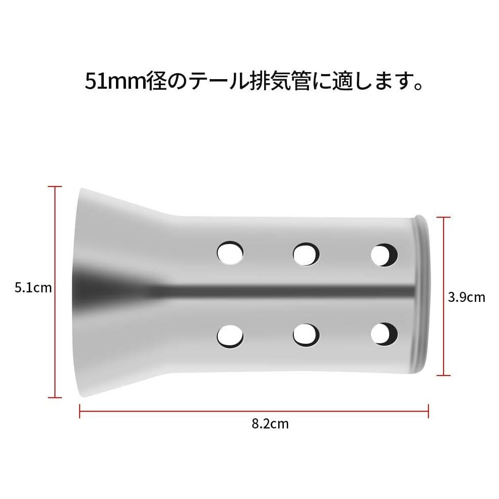 Adjustable Removable Muffler, Long-Lasting Corrosion Resistant Exhaust Silencer For Motorcycles, High Temperature Resistance Ensures Reliability In 9169997038548