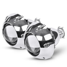 Angel Eye Headlights 2.5 Inch BiXenon HID Projector Lens, Silver Shrouds, H4 H7 Compatible, Car Motorcycle Angel Eyes