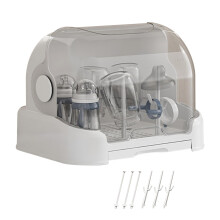 Baby Bottle Storage Large Cabinet Organizer DustProof Container With Pump Slots Feeding Box White 12.4x10.04x9.84