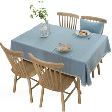 Waterproof Tablecloth for Dining Room, Stain Resistant Rectangle Cover with Lace Trim, Machine Washable Linen Look Fabric for Kitchen Banquet Party