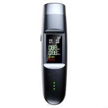 Digital Breathalyzer Alcohol Tester with LED Display Quick BAC Detection Rechargeable for Driving Safety