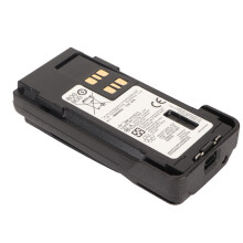 Walkie Talkie Akku 2450mAh 7,4V für R7 XPR3300/3500/7350 Funkgeräte