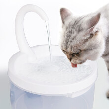 Estação de hidratação para cães e gatos com água fresca e filtrada, um oásis de água para animais de estimação com um fluxo contínuo de