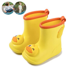 Cute Theme Kid Rain Boot, A Waterproof, Eco-Conscious Adventure Gear