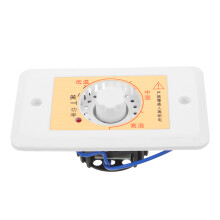 Duurzame Ventilator Temperatuurschakelaar Kunststof Wit