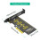 Προσαρμογέας Nvme Solid Disk σε PCIe 4X για M.2 2230 2242 2260 2280 Solid Diks Efficient 6