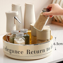 Multifunktionaler rotierender Desktop-Organizer 28x9cm PET